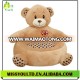 Bear Style Simple Design Sofa Set